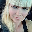 Знакомства: Алла, 45 лет, Борисов