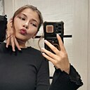 Знакомства: Дарья, 18 лет, Улан-Удэ