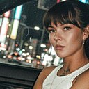 Знакомства: Валерьевна, 35 лет, Томск