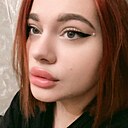 Знакомства: Александра, 24 года, Ростов-на-Дону