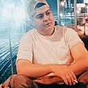 Знакомства: Арслан, 33 года, Ульяновск