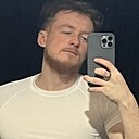 Знакомства: Александр, 23 года, Брест