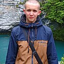 Знакомства: Сергей, 18 лет, Симферополь