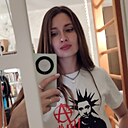 Знакомства: Леночка, 32 года, Феодосия