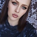 Знакомства: Kristina, 26 лет, Гродно