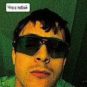 Знакомства: Данил, 25 лет, Кабардинка