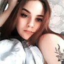 Знакомства: Софья, 24 года, Киров