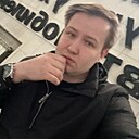 Знакомства: Павел, 28 лет, Йошкар-Ола