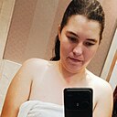 Знакомства: Диана, 27 лет, Донецк