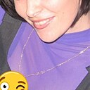 Знакомства: Галина, 41 год, Волгоград