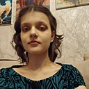 Знакомства: Алёна, 18 лет, Тверь