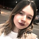 Знакомства: Ксения, 19 лет, Курган