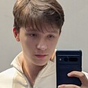 Знакомства: Влад, 18 лет, Ростов-на-Дону