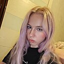 Знакомства: Рада, 25 лет, Москва