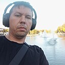 Знакомства: Костя, 38 лет, Новомосковск