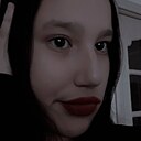 Знакомства: Юлиана, 20 лет, Москва