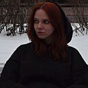 Знакомства: Катя, 19 лет, Москва