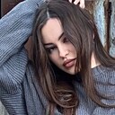 Знакомства: Анастасия, 22 года, Краснодар