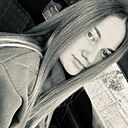 Знакомства: Кристина, 21 год, Семилуки