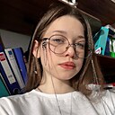 Знакомства: Senua, 19 лет, Усть-Каменогорск