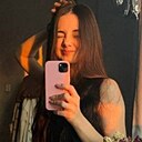 Знакомства: Катя, 22 года, Москва