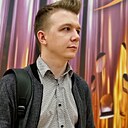 Знакомства: Архип, 30 лет, Екатеринбург