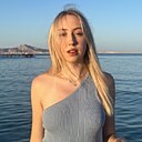 Знакомства: Анна, 20 лет, Ростов-на-Дону