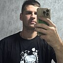 Знакомства: Вадим, 34 года, Саратов