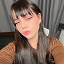 Знакомства: Вероника, 27 лет, Москва