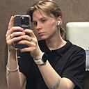 Знакомства: Валерия, 21 год, Москва