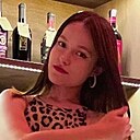 Знакомства: Яна, 22 года, Минск