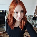 Знакомства: Ксеня, 18 лет, Ростов-на-Дону