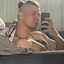 Знакомства: Максим, 29 лет, Ростов-на-Дону