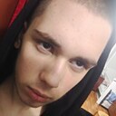 Знакомства: Ярослав, 18 лет, Новосибирск