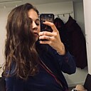 Знакомства: Алина, 26 лет, Воронеж