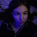 Знакомства: Ирина, 18 лет, Аша