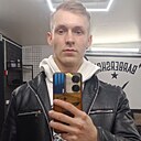 Знакомства: Дима, 22 года, Калининград