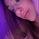 Знакомства: Кристина, 19 лет, Ростов-на-Дону