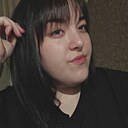 Знакомства: Яна, 22 года, Анна