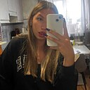 Знакомства: Алина, 19 лет, Ростов-на-Дону