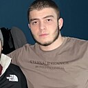 Знакомства: Баграт, 21 год, Майкоп