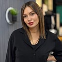 Знакомства: Ирина, 27 лет, Орел