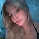 Знакомства: Анастасия, 18 лет, Амвросиевка