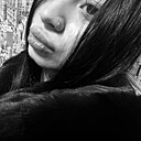 Знакомства: Карина, 20 лет, Челябинск