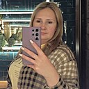 Знакомства: Надежда, 39 лет, Мариуполь