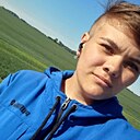 Знакомства: Мария, 21 год, Бийск