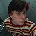 Знакомства: Егор, 18 лет, Тула