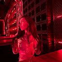 Знакомства: Оля, 20 лет, Самара