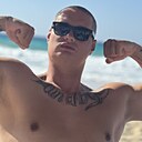 Знакомства: Гена, 31 год, Краков