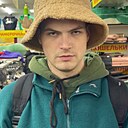 Знакомства: Егор, 27 лет, Барановичи